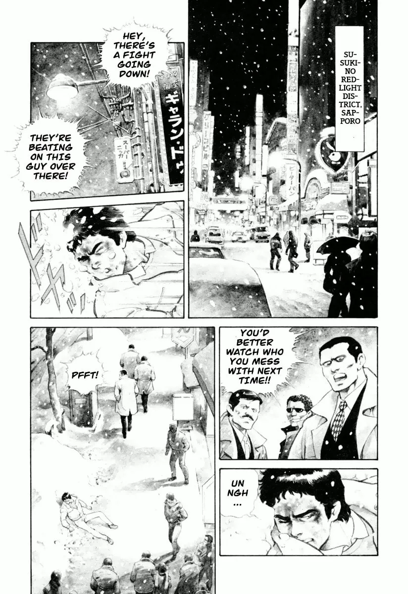 Read Dr. Kumahige chapter 0 image 7 on Lezhin