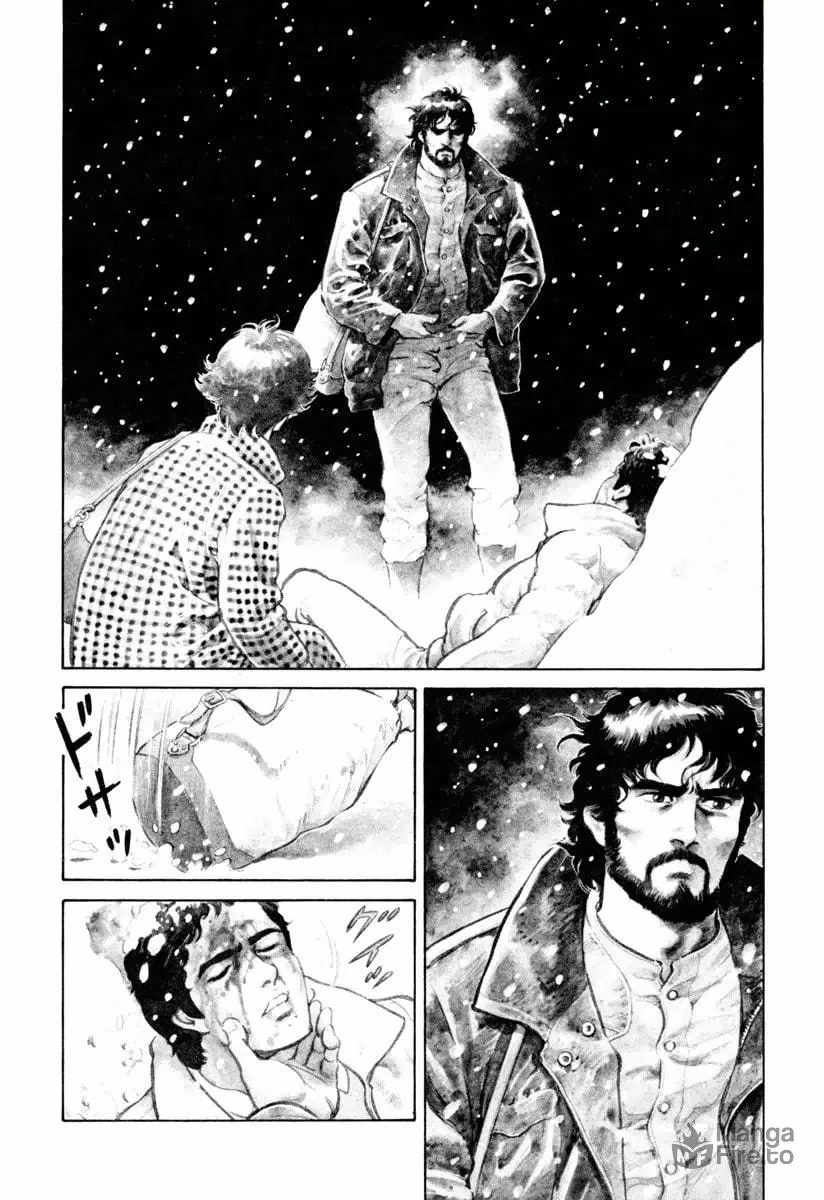 Read Dr. Kumahige chapter 0 image 9 on Lezhin