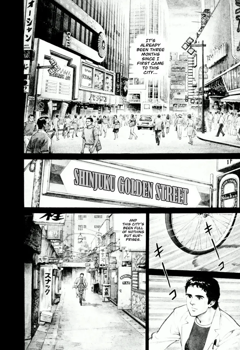 Read Dr. Kumahige chapter 1 image 1 on Lezhin