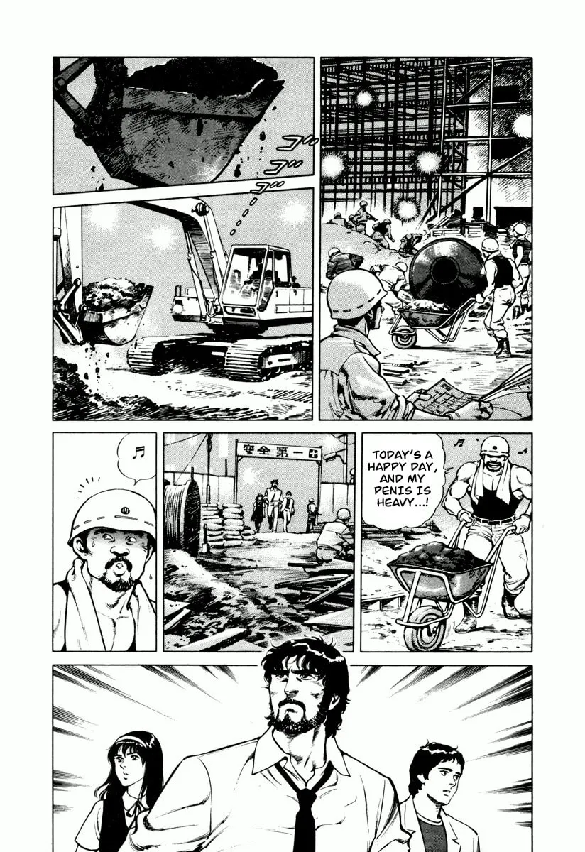Read Dr. Kumahige chapter 1 image 10 on Lezhin