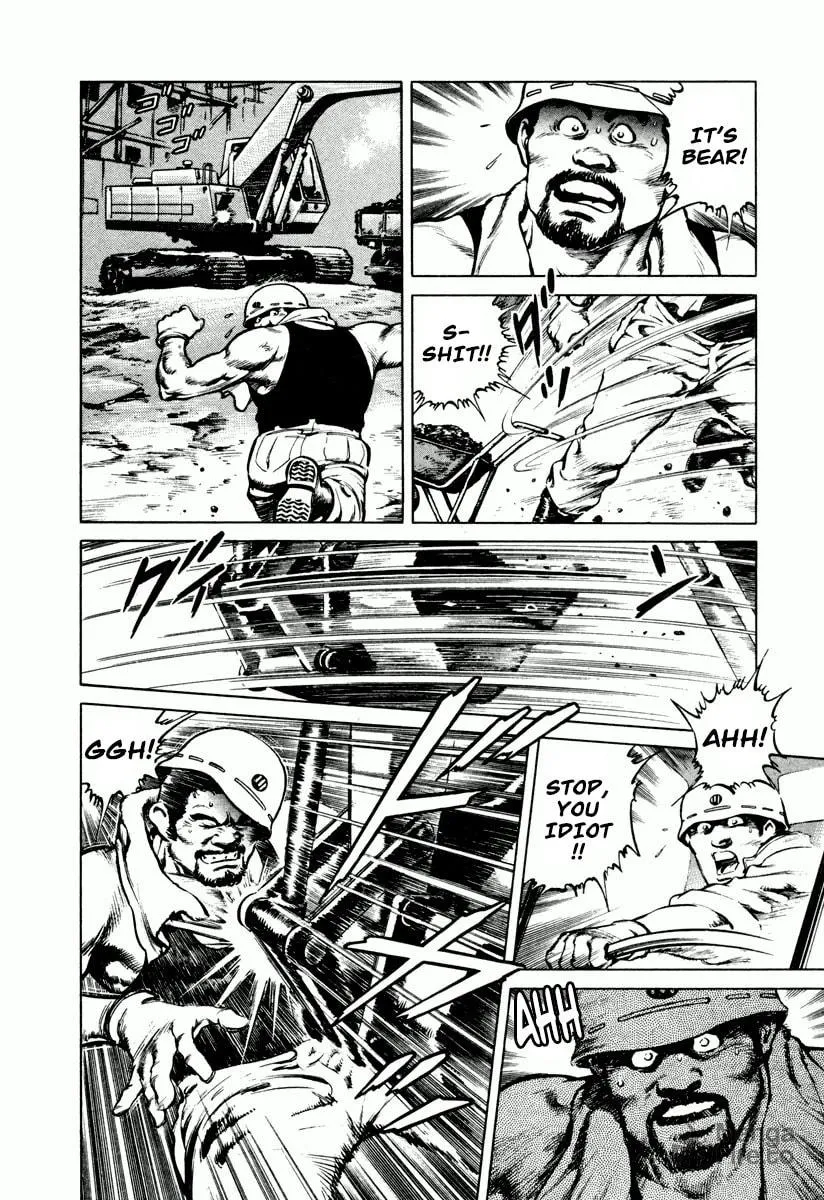 Read Dr. Kumahige chapter 1 image 11 on Lezhin