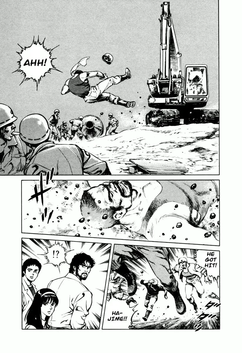 Read Dr. Kumahige chapter 1 image 12 on Lezhin