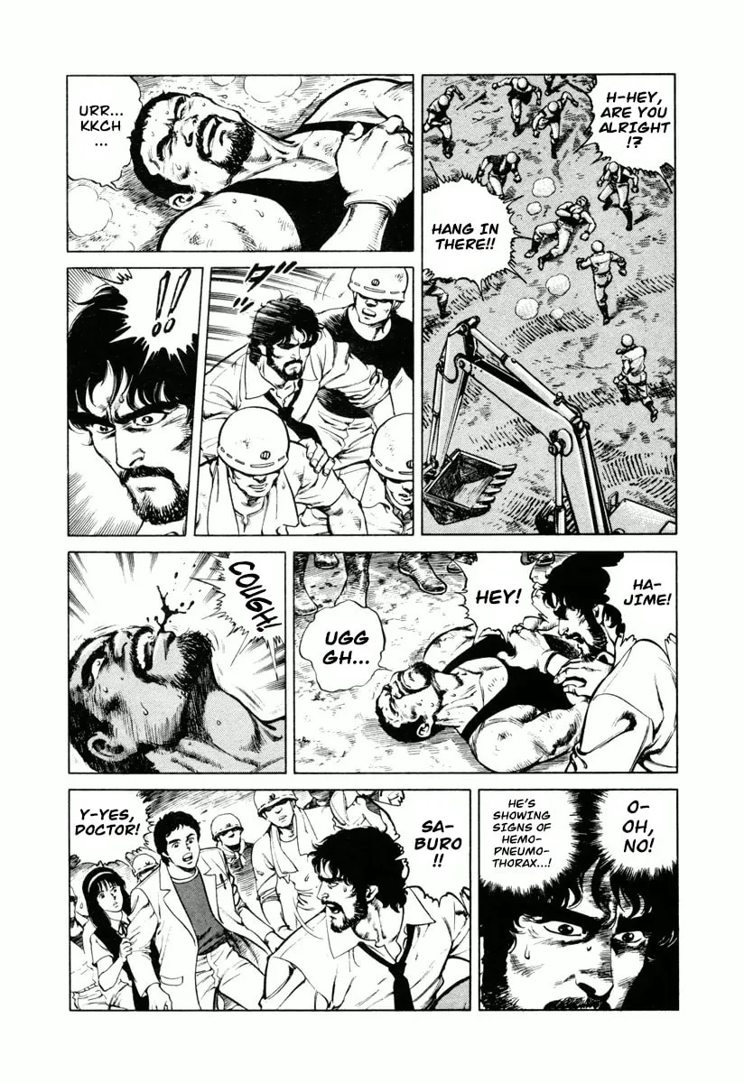 Read Dr. Kumahige chapter 1 image 13 on Lezhin