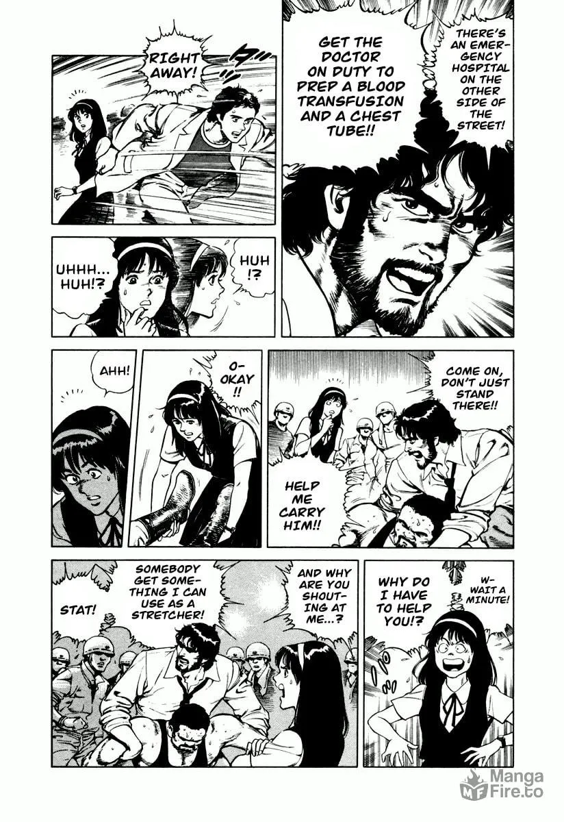 Read Dr. Kumahige chapter 1 image 14 on Lezhin