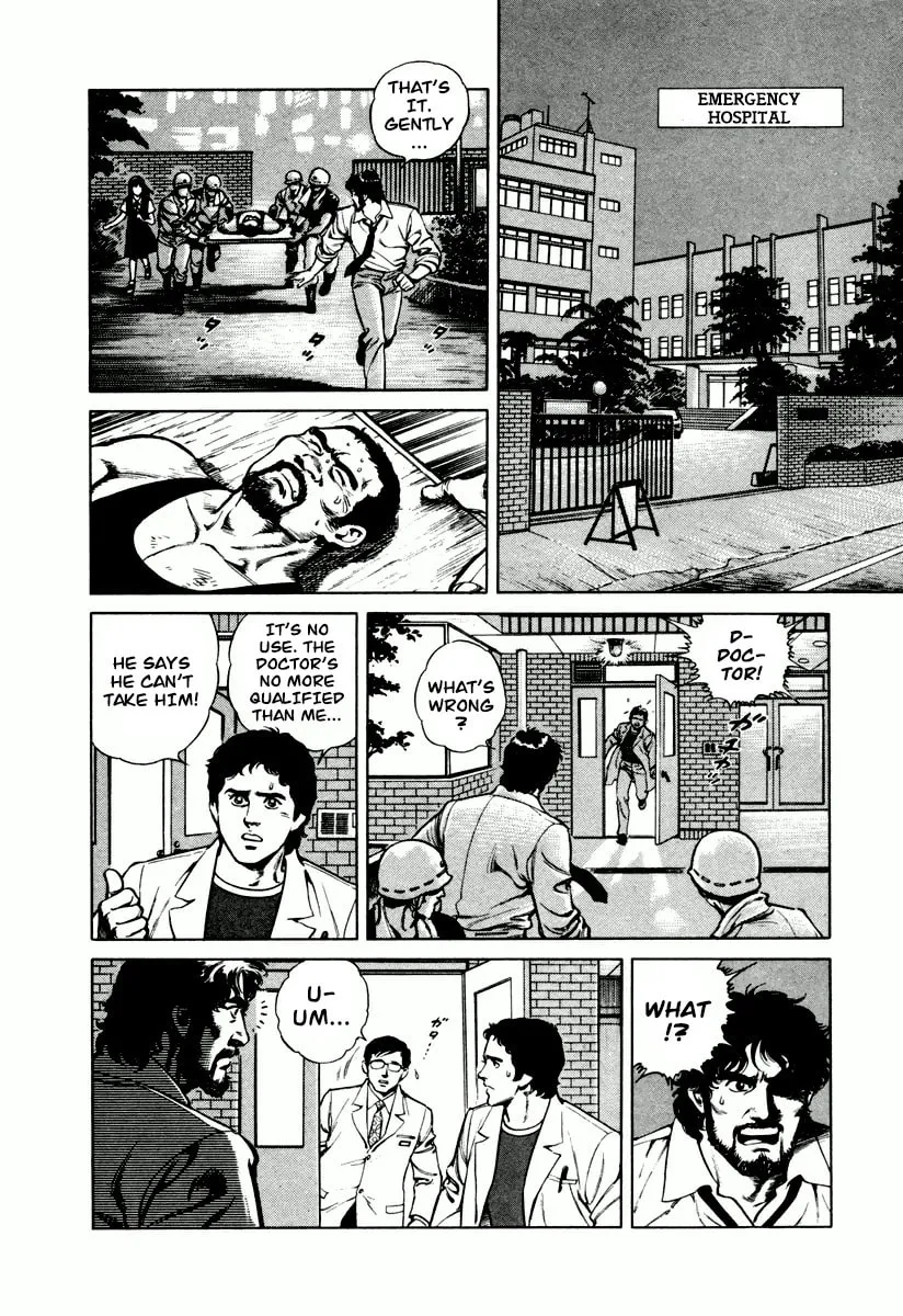 Read Dr. Kumahige chapter 1 image 15 on Lezhin