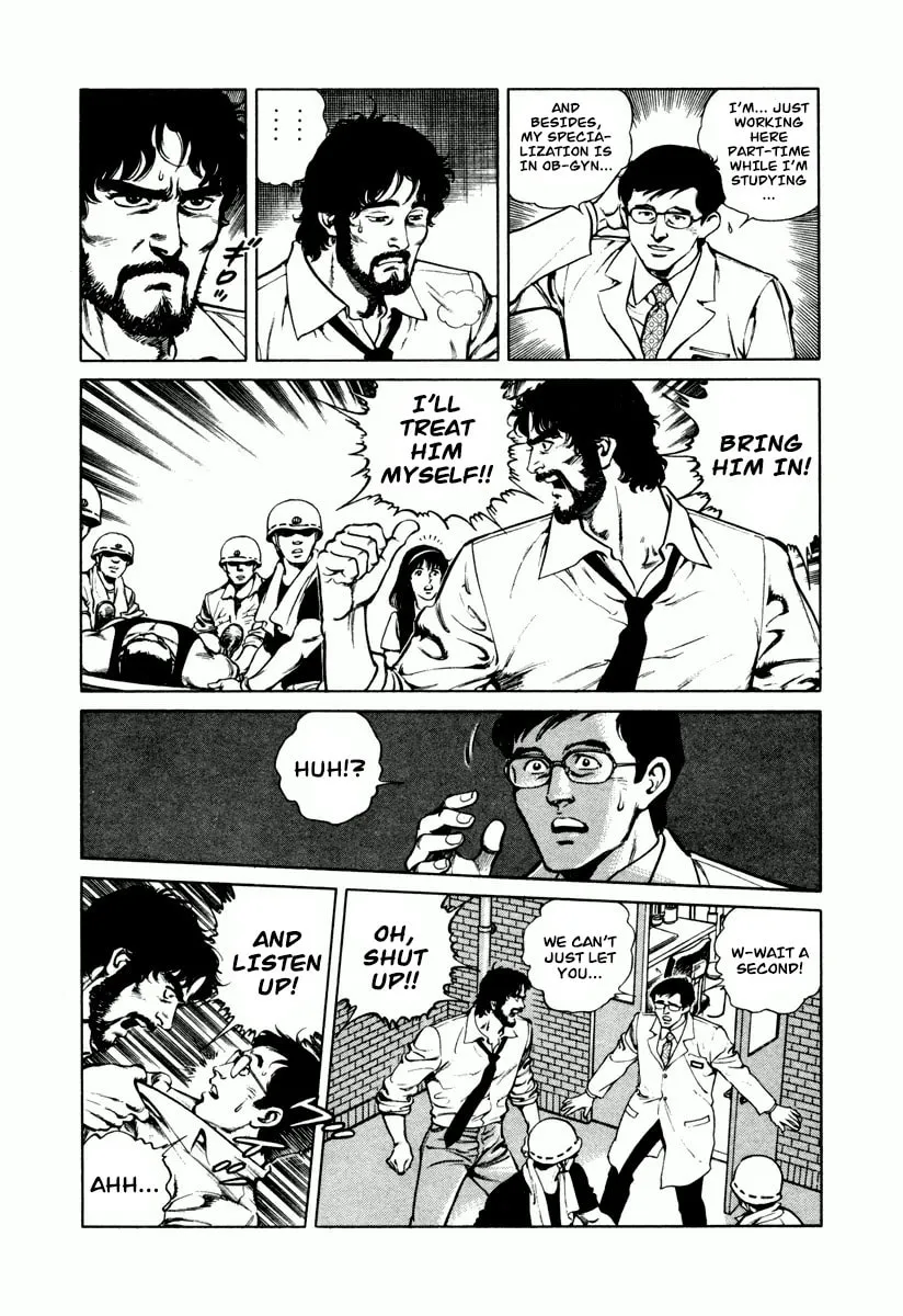 Read Dr. Kumahige chapter 1 image 16 on Lezhin
