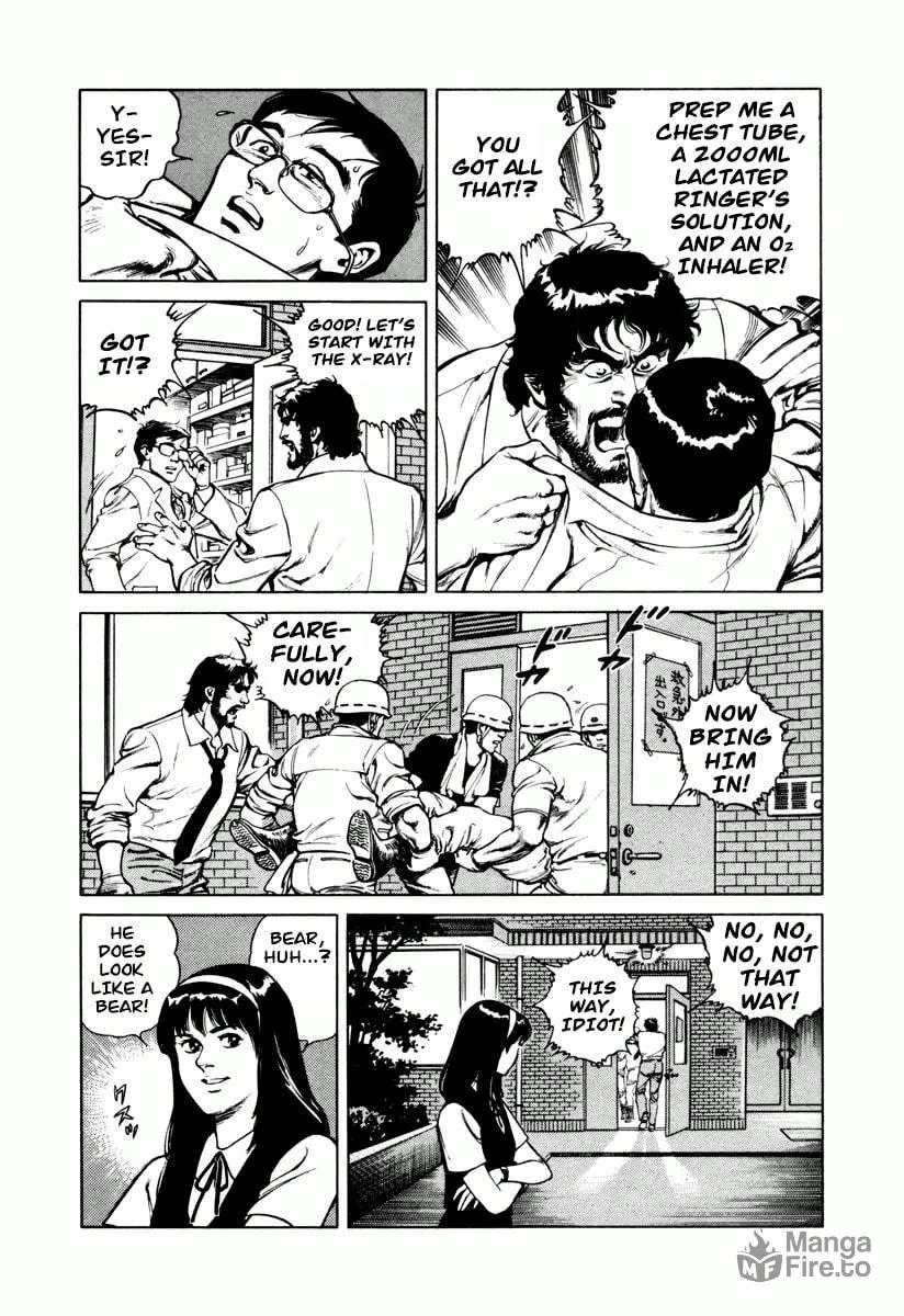 Read Dr. Kumahige chapter 1 image 17 on Lezhin
