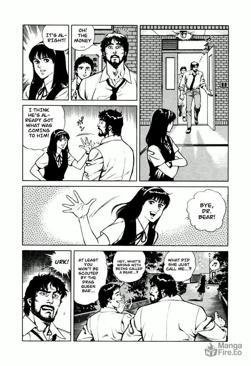 Read Dr. Kumahige chapter 1 image 20 on Lezhin