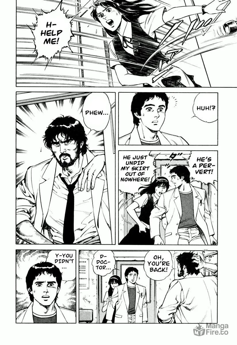 Read Dr. Kumahige chapter 1 image 5 on Lezhin