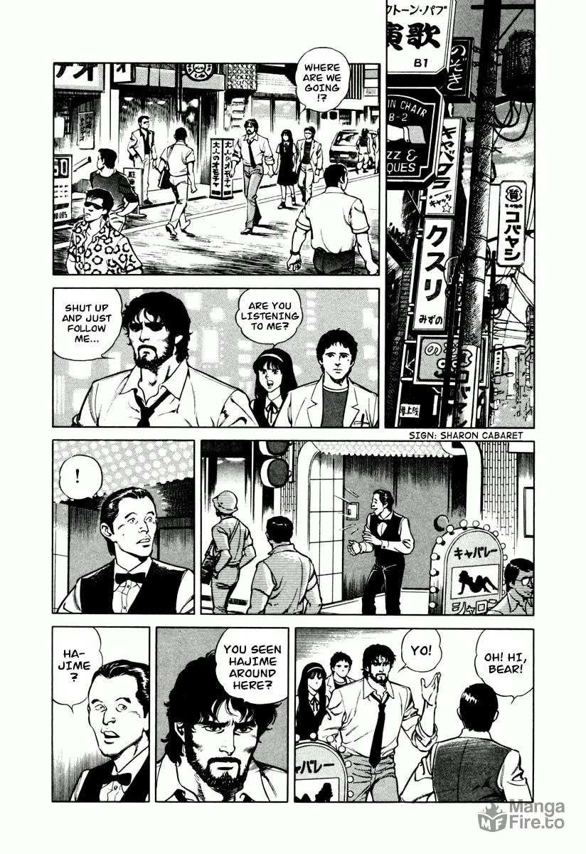 Read Dr. Kumahige chapter 1 image 8 on Lezhin