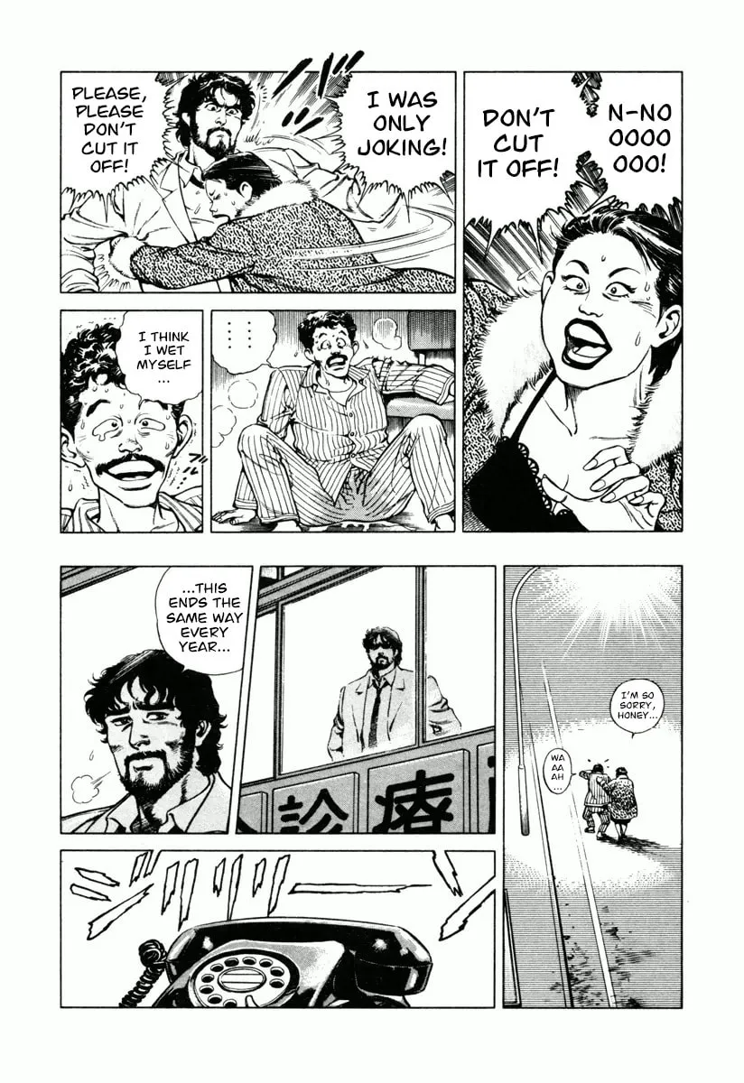 Read Dr. Kumahige chapter 12 image 10 on Lezhin