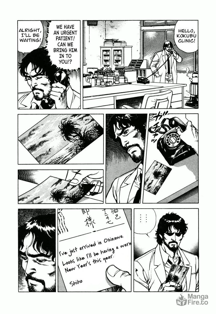 Read Dr. Kumahige chapter 12 image 11 on Lezhin