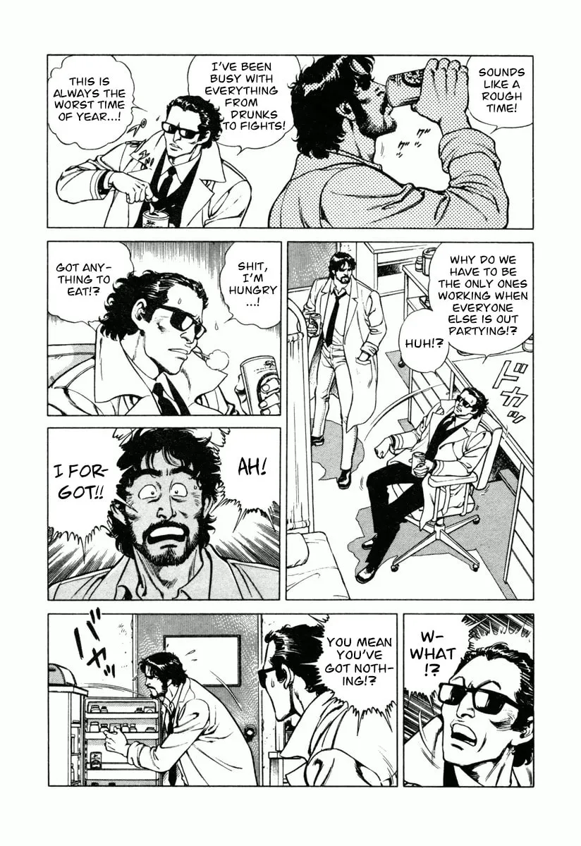 Read Dr. Kumahige chapter 12 image 15 on Lezhin