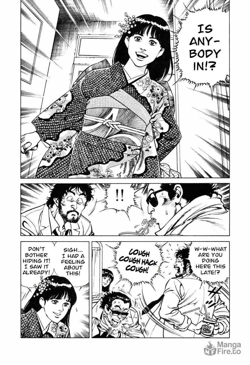 Read Dr. Kumahige chapter 12 image 17 on Lezhin