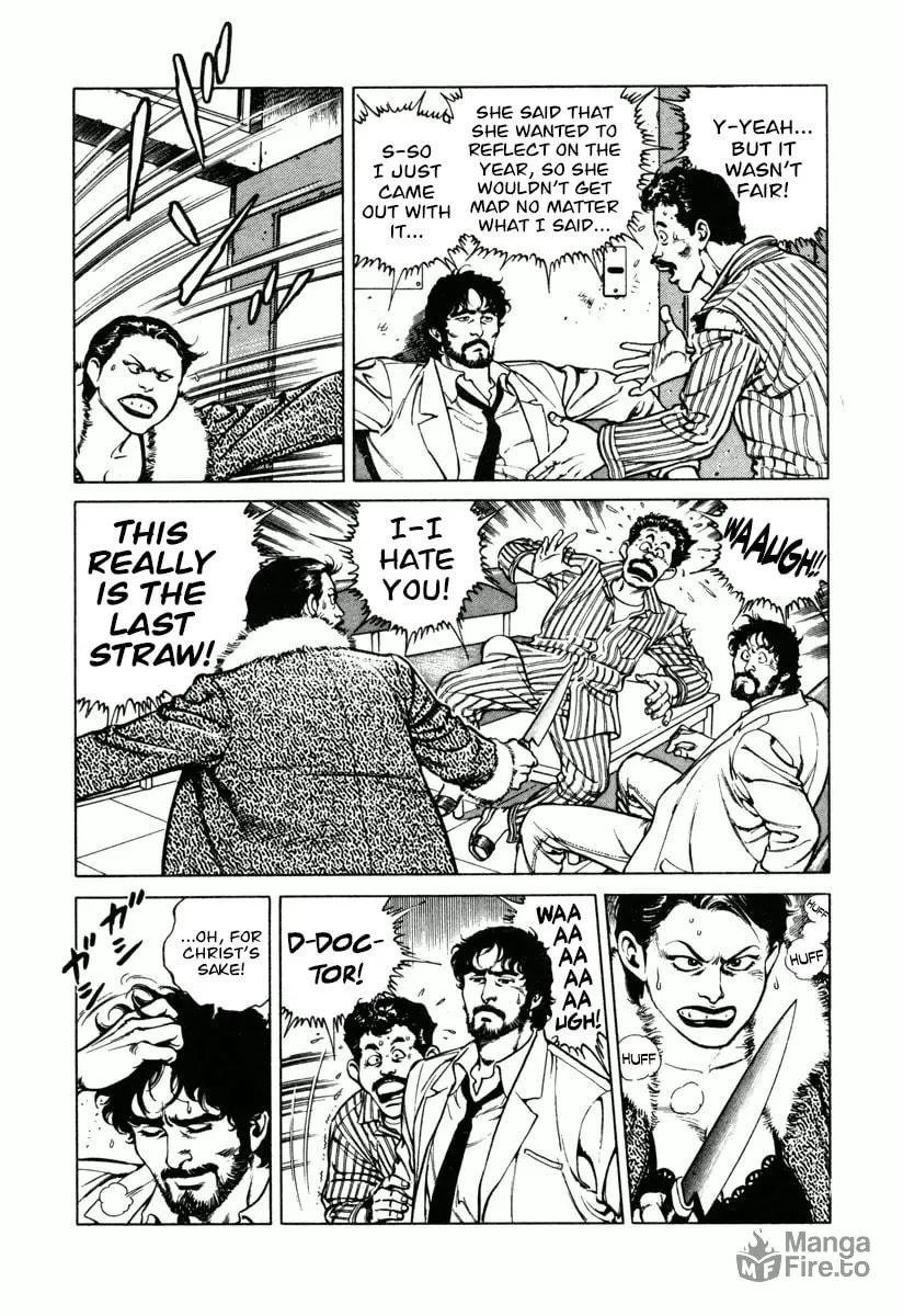 Read Dr. Kumahige chapter 12 image 8 on Lezhin