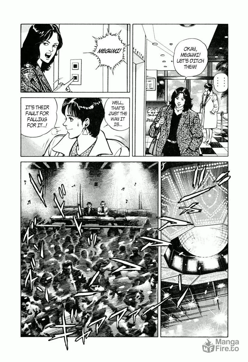 Read Dr. Kumahige chapter 13 image 14 on Lezhin