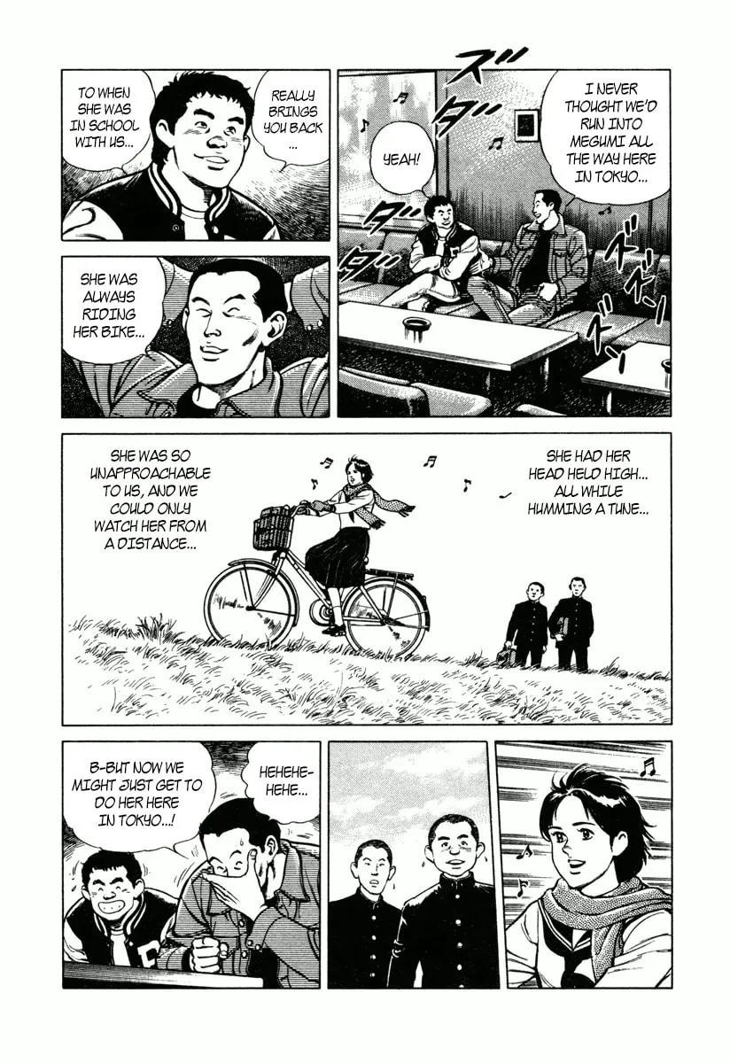 Read Dr. Kumahige chapter 13 image 15 on Lezhin
