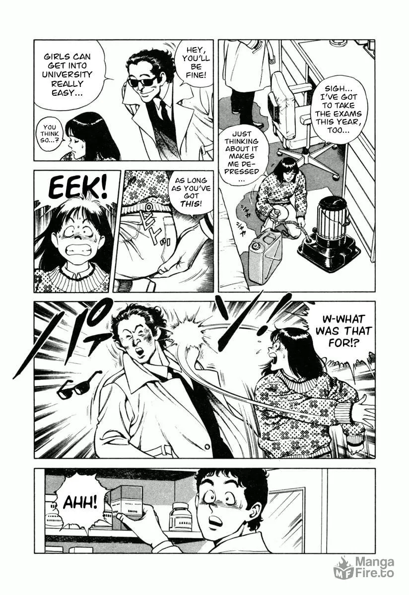 Read Dr. Kumahige chapter 13 image 2 on Lezhin