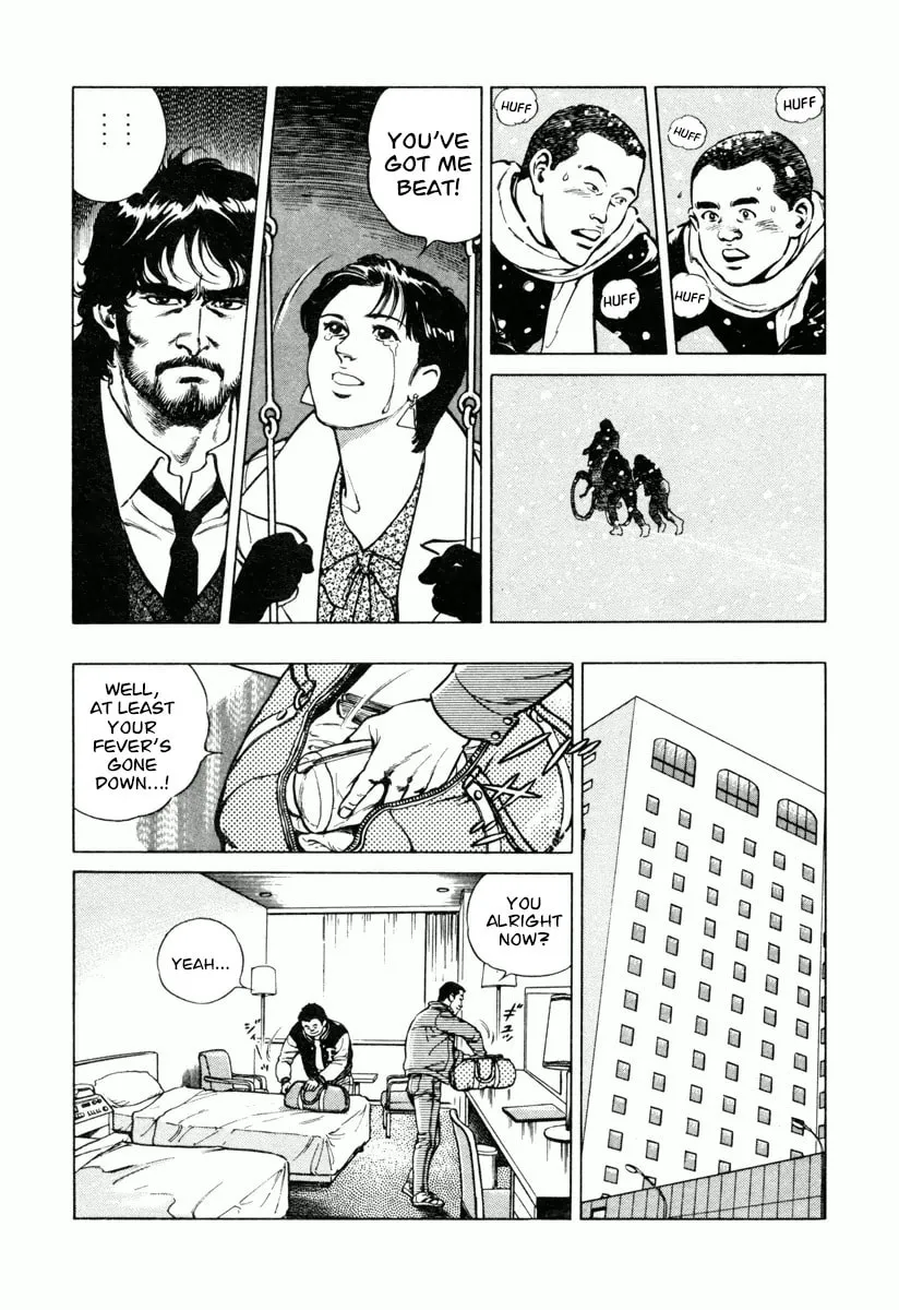 Read Dr. Kumahige chapter 13 image 21 on Lezhin
