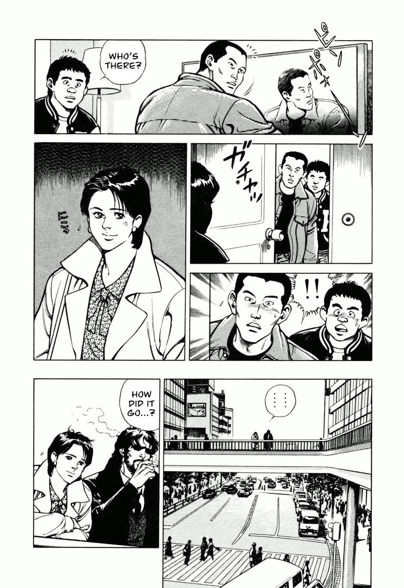 Read Dr. Kumahige chapter 13 image 22 on Lezhin