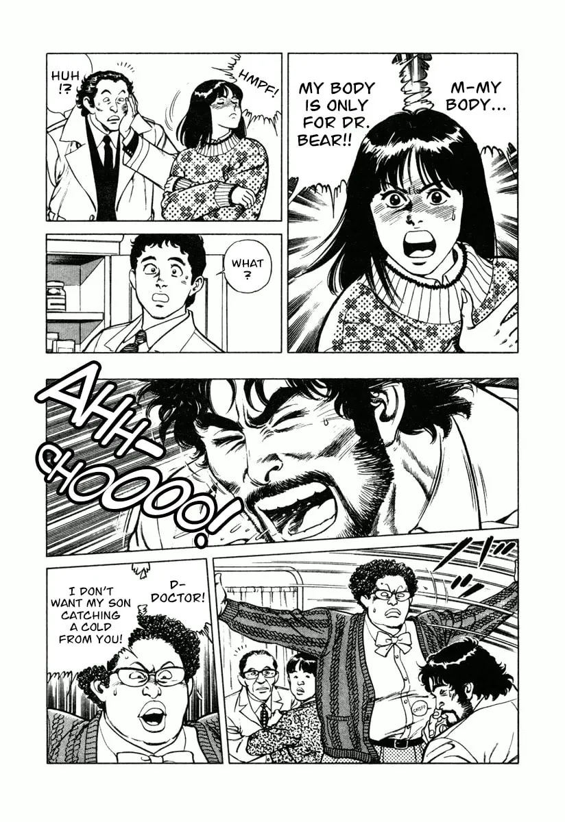 Read Dr. Kumahige chapter 13 image 3 on Lezhin