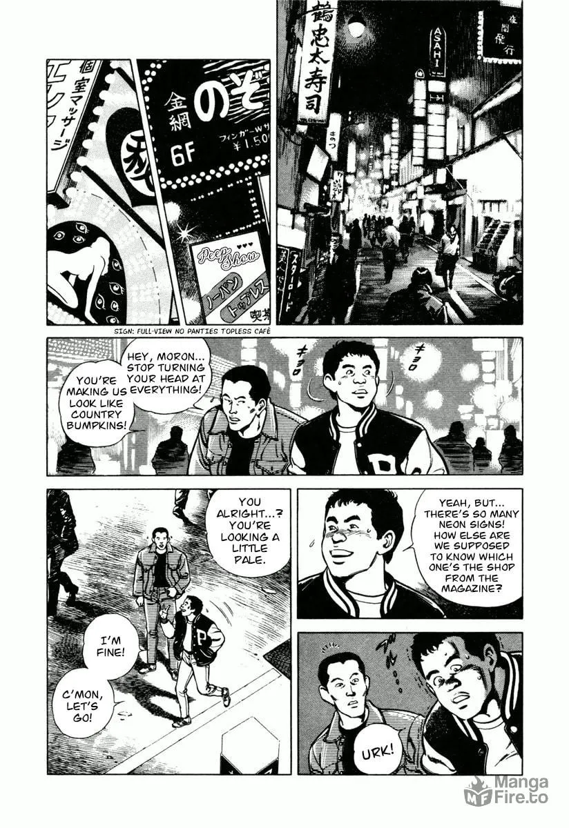 Read Dr. Kumahige chapter 13 image 8 on Lezhin