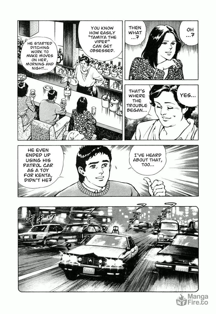 Read Dr. Kumahige chapter 14 image 11 on Lezhin
