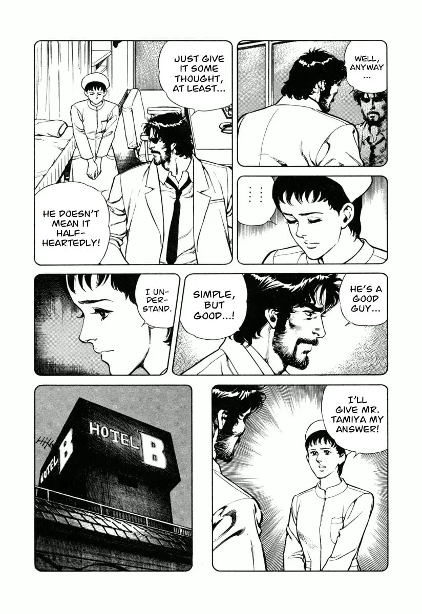 Read Dr. Kumahige chapter 14 image 13 on Lezhin