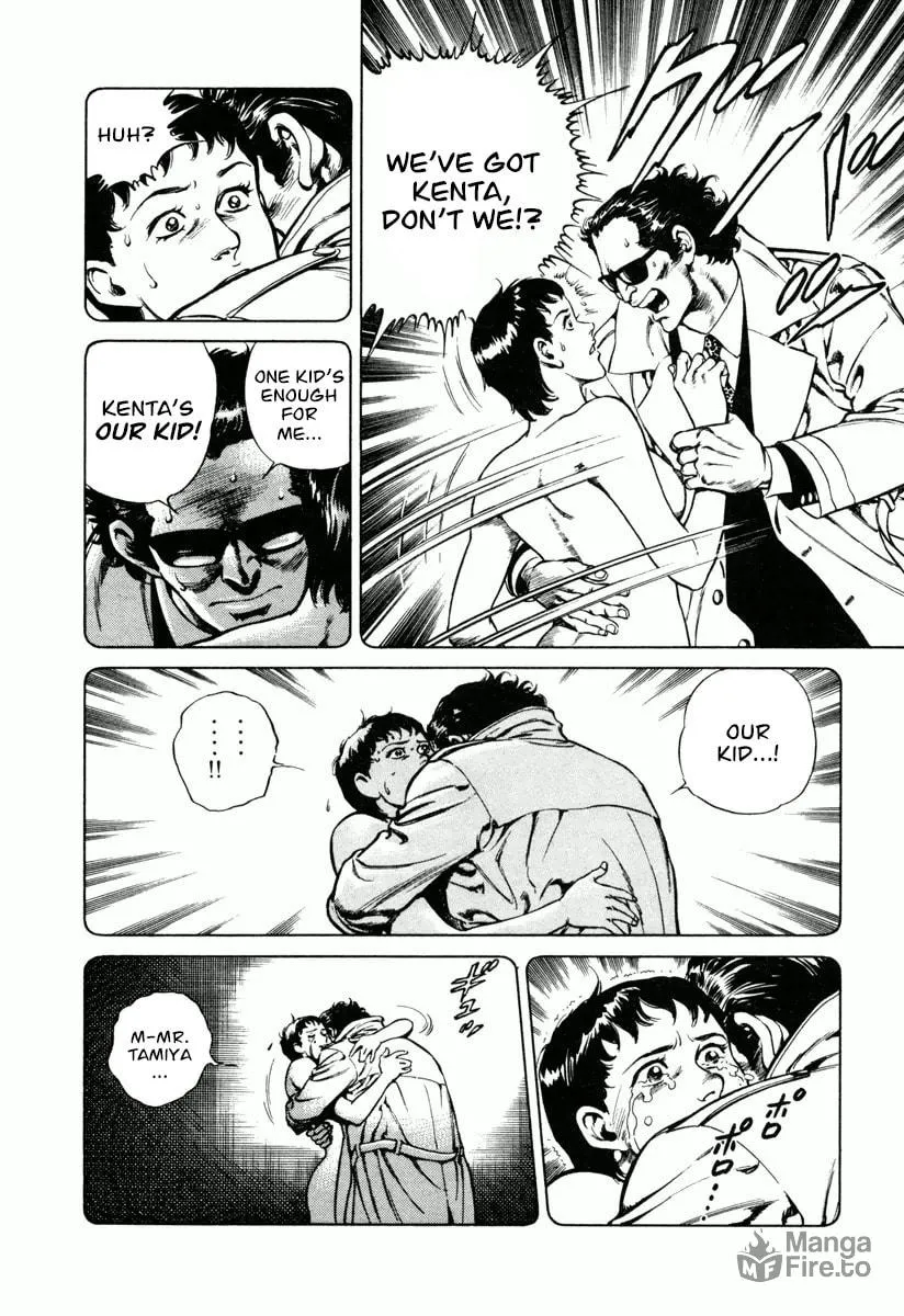 Read Dr. Kumahige chapter 14 image 17 on Lezhin