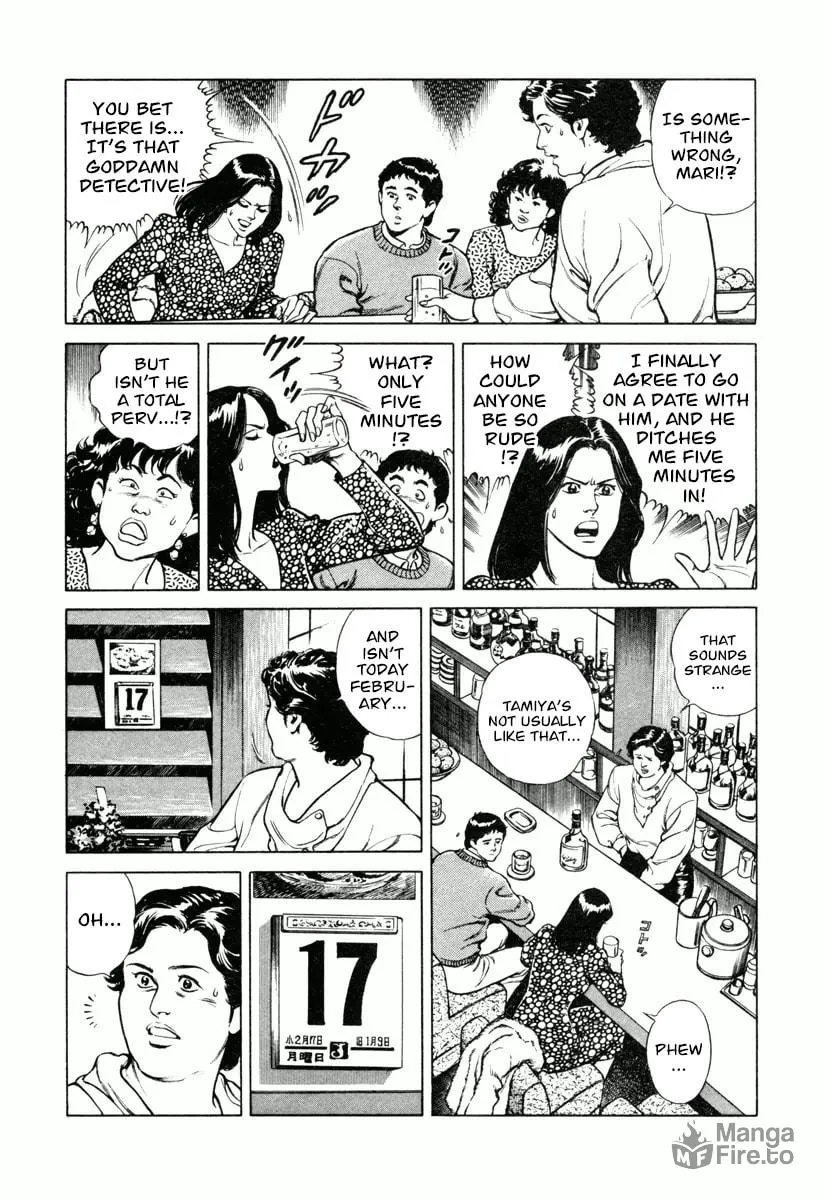 Read Dr. Kumahige chapter 14 image 2 on Lezhin