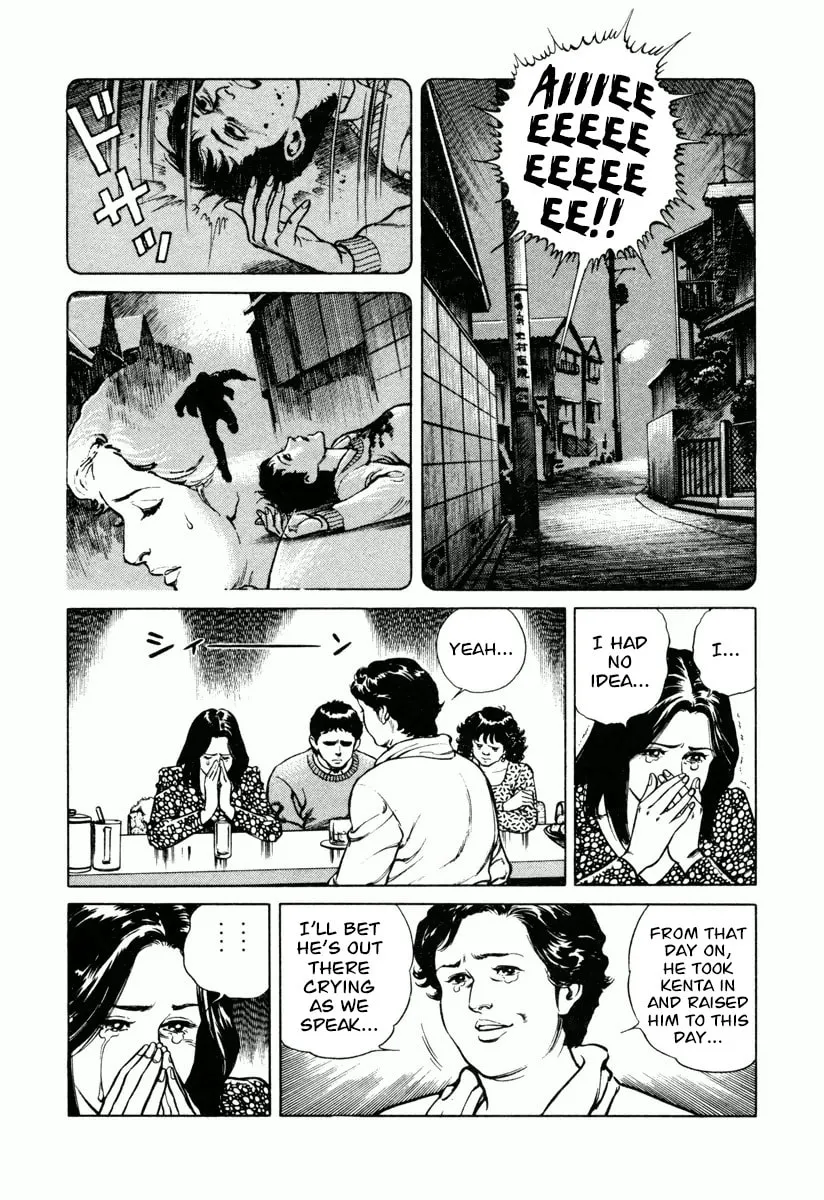 Read Dr. Kumahige chapter 14 image 22 on Lezhin