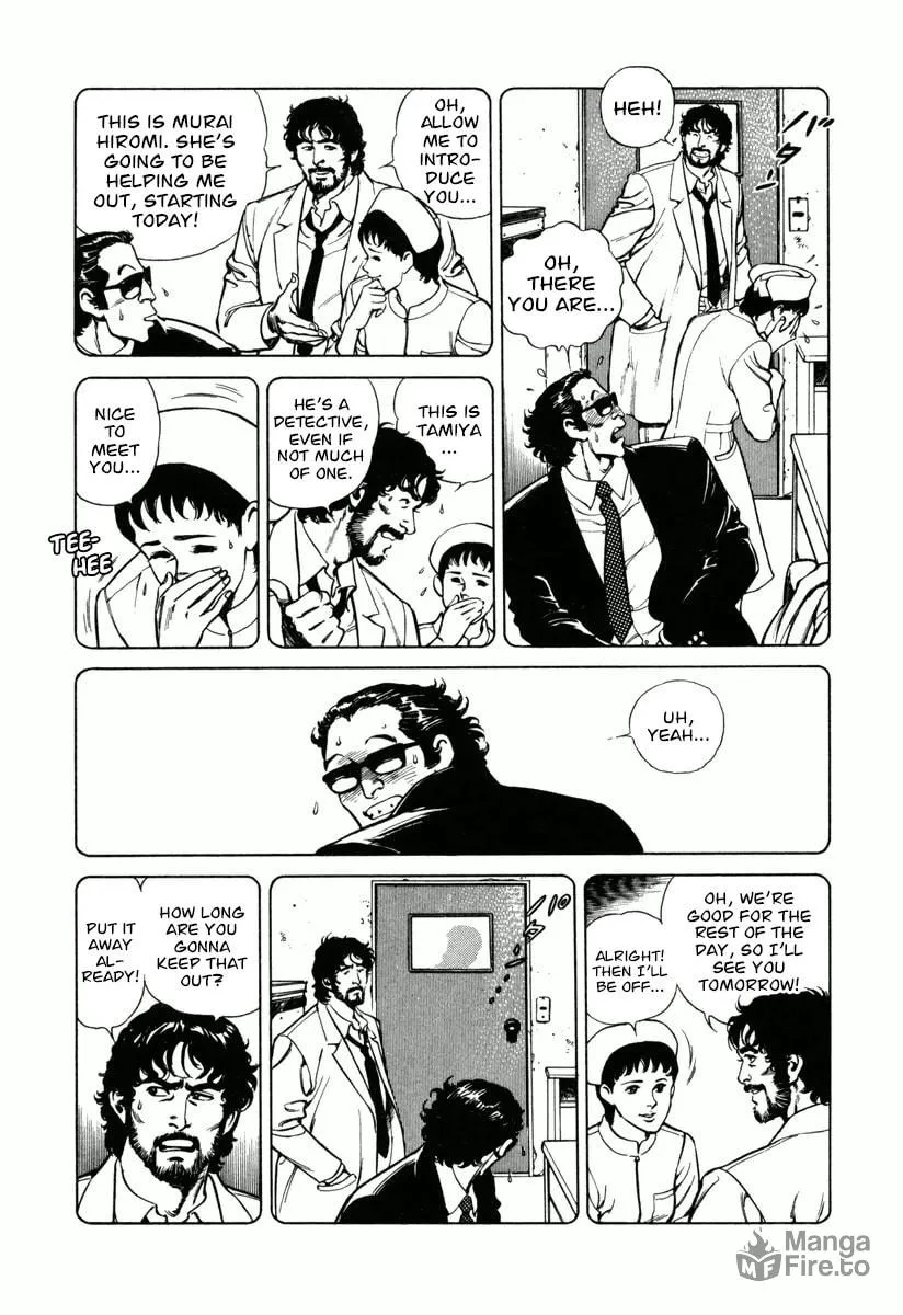 Read Dr. Kumahige chapter 14 image 5 on Lezhin