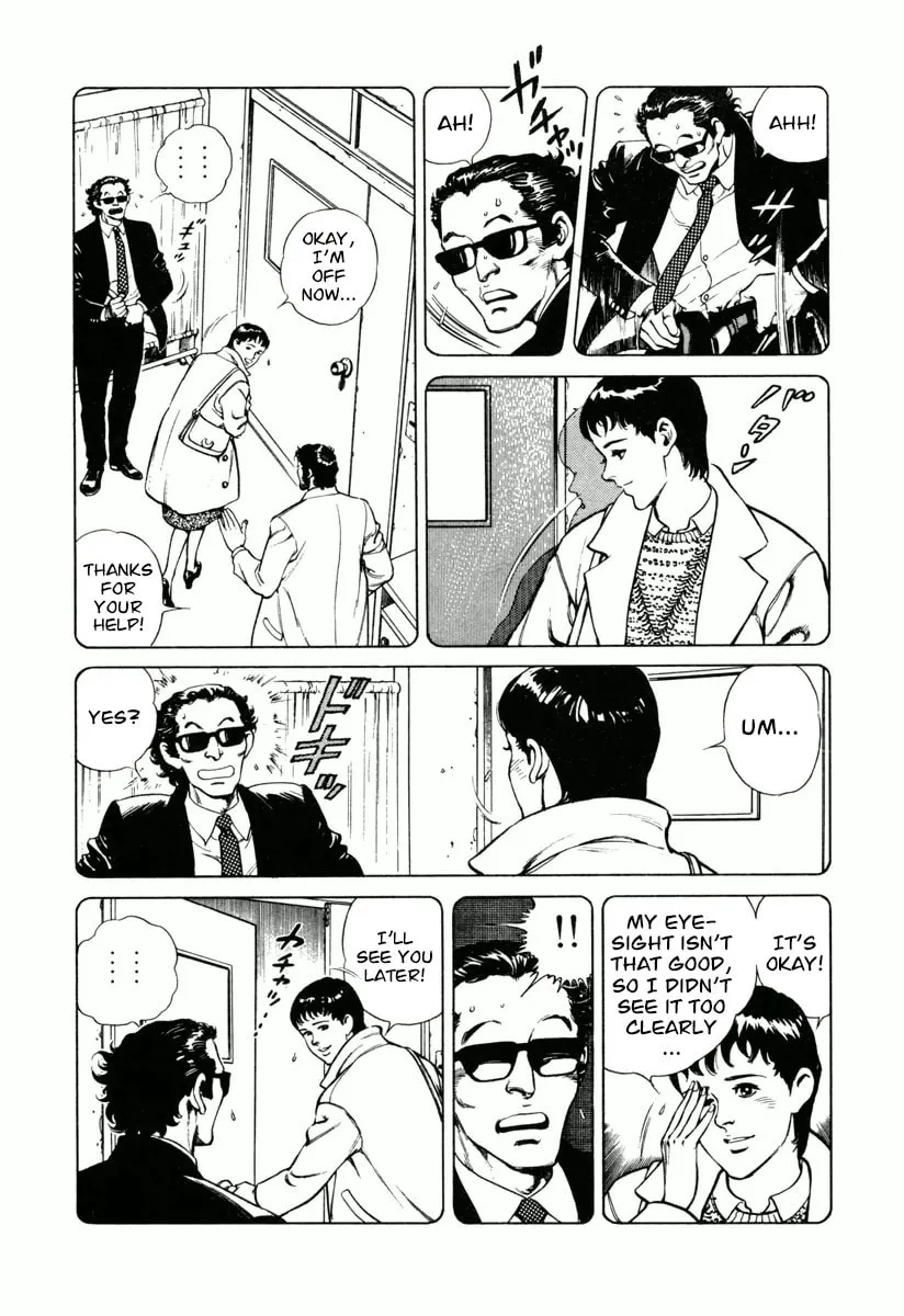 Read Dr. Kumahige chapter 14 image 6 on Lezhin