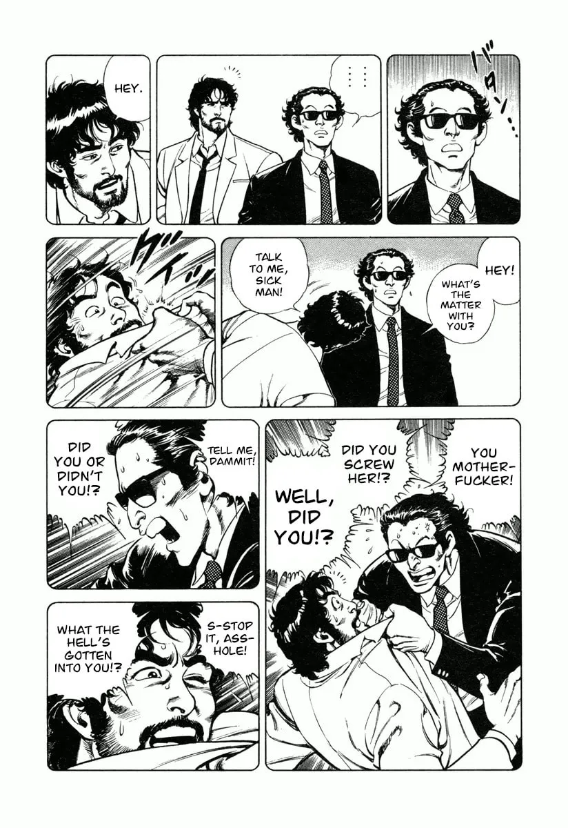 Read Dr. Kumahige chapter 14 image 7 on Lezhin