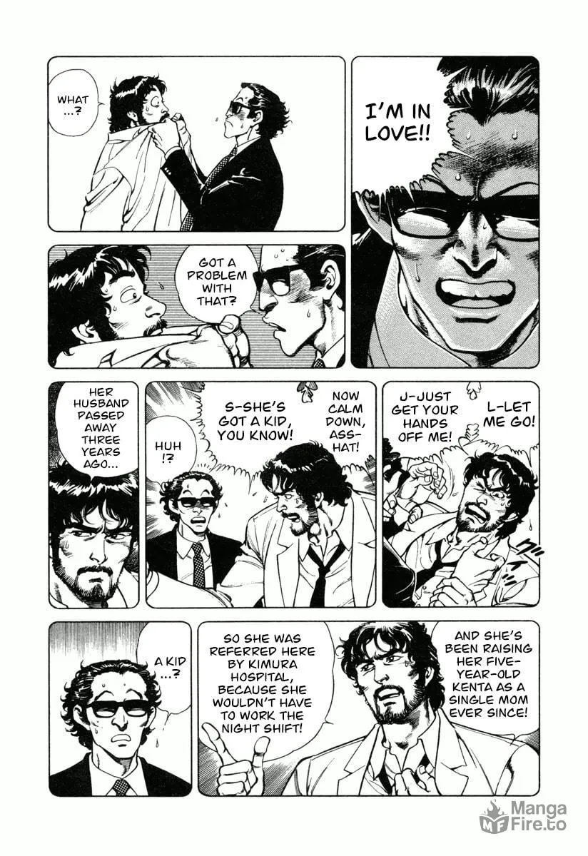 Read Dr. Kumahige chapter 14 image 8 on Lezhin