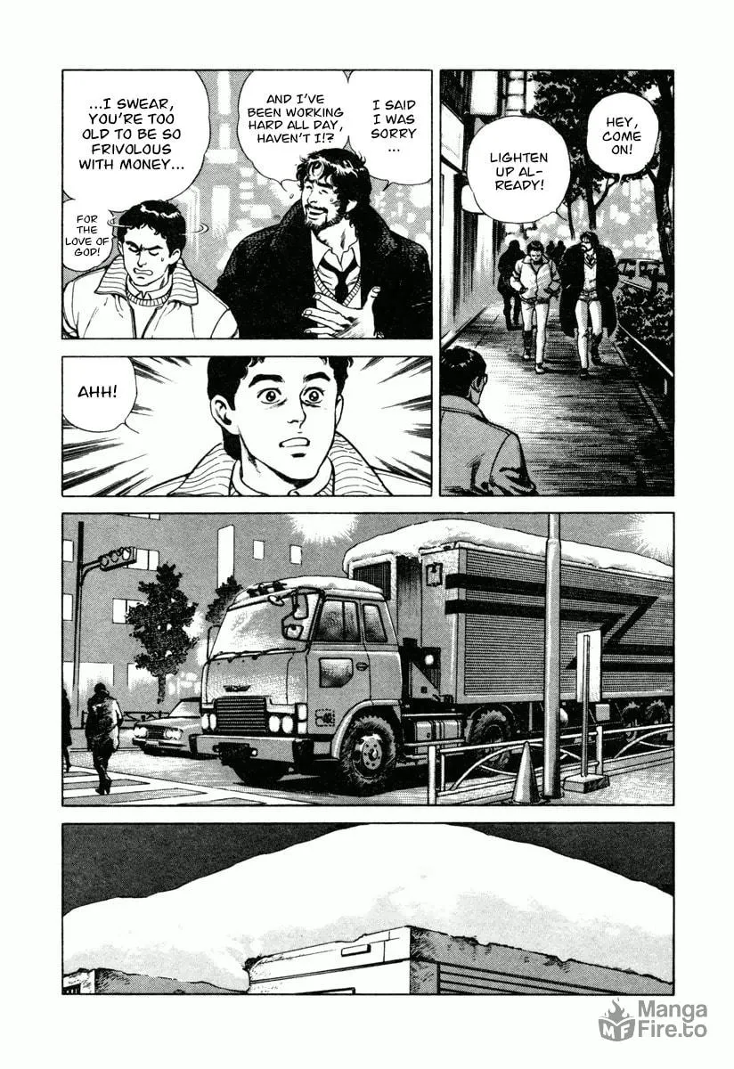 Read Dr. Kumahige chapter 15 image 11 on Lezhin