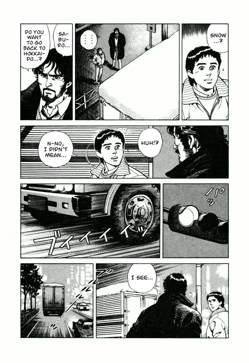 Read Dr. Kumahige chapter 15 image 12 on Lezhin