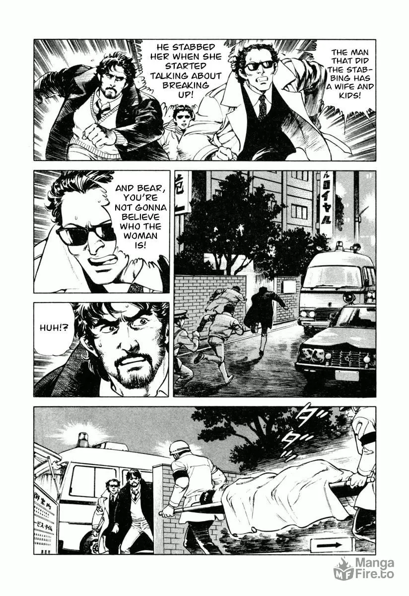 Read Dr. Kumahige chapter 15 image 14 on Lezhin