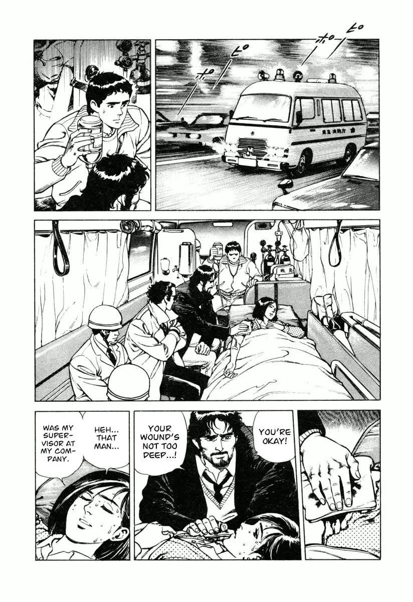 Read Dr. Kumahige chapter 15 image 16 on Lezhin