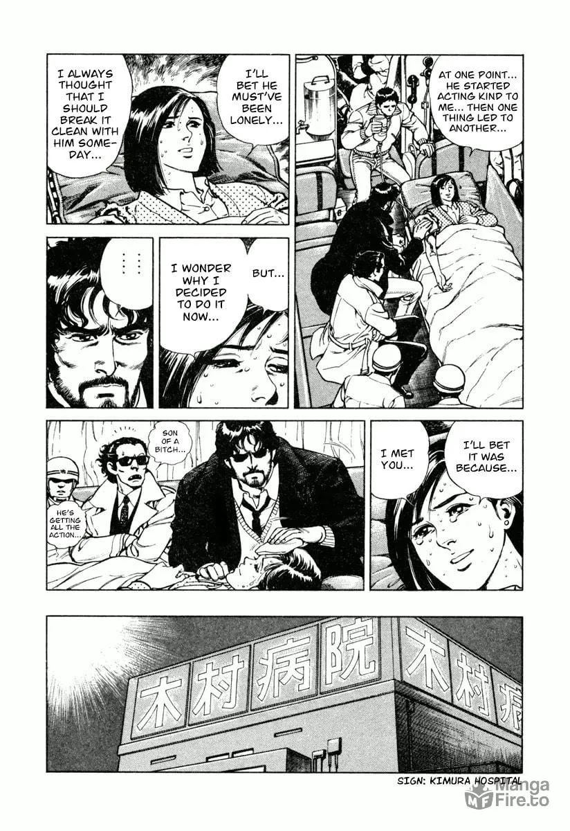 Read Dr. Kumahige chapter 15 image 17 on Lezhin