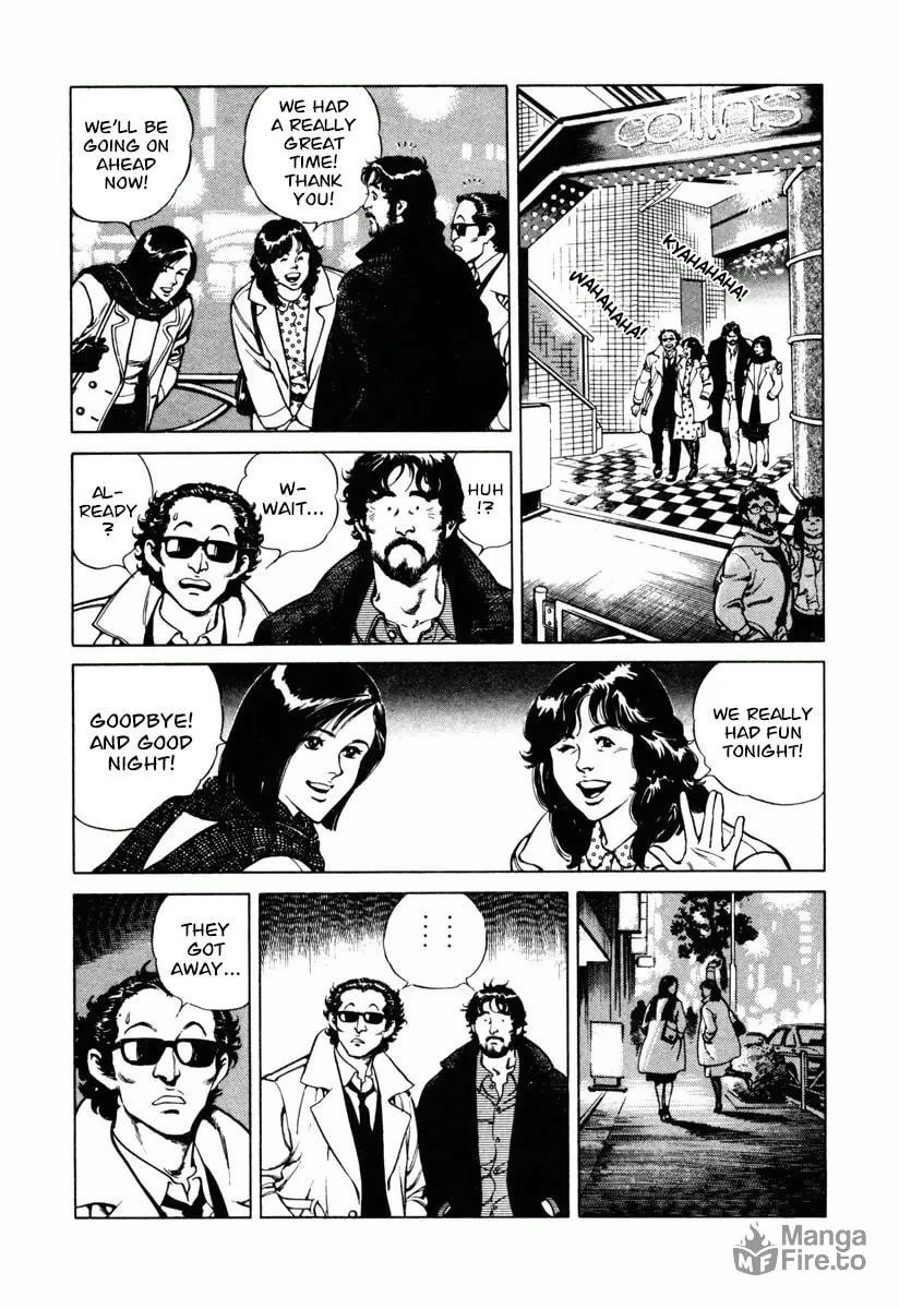 Read Dr. Kumahige chapter 15 image 2 on Lezhin