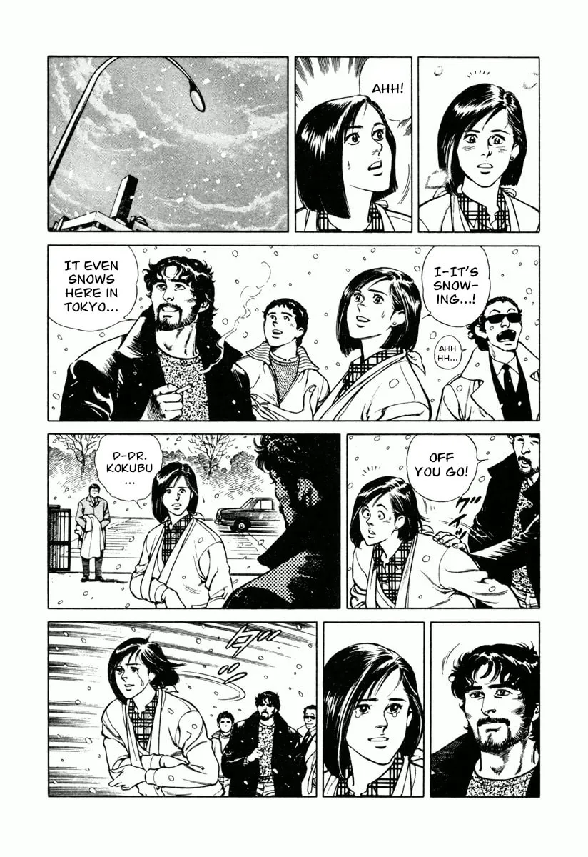 Read Dr. Kumahige chapter 15 image 21 on Lezhin