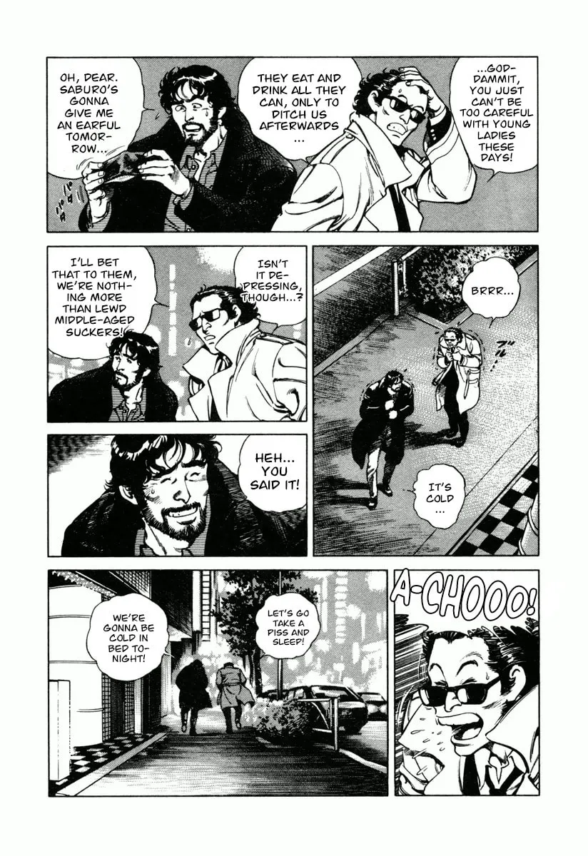 Read Dr. Kumahige chapter 15 image 3 on Lezhin