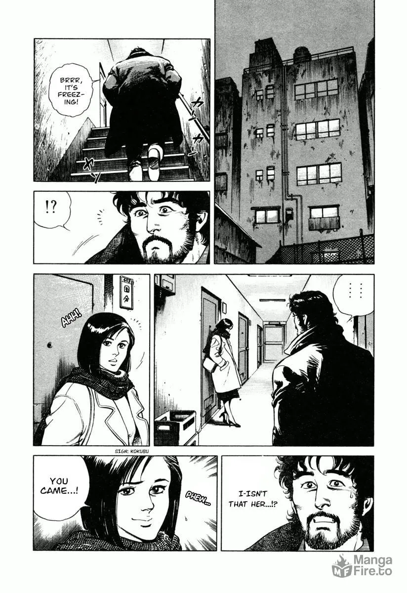 Read Dr. Kumahige chapter 15 image 4 on Lezhin