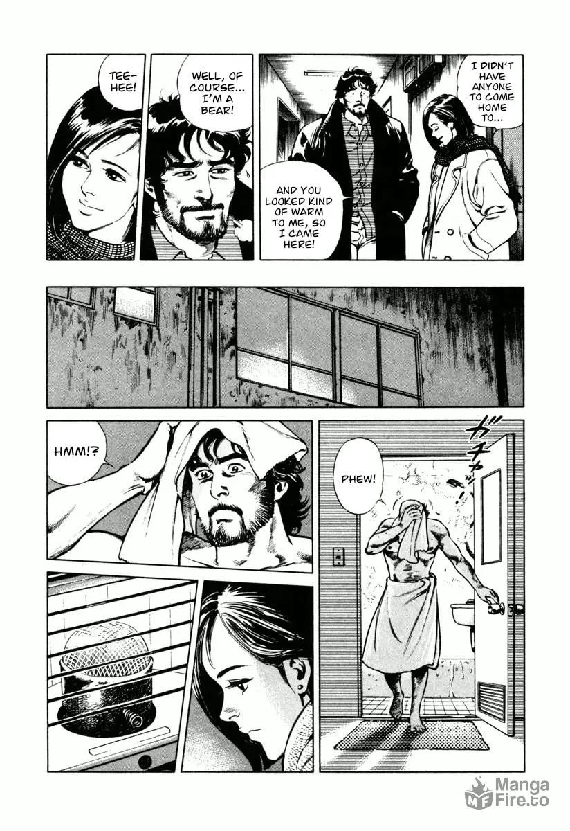 Read Dr. Kumahige chapter 15 image 5 on Lezhin