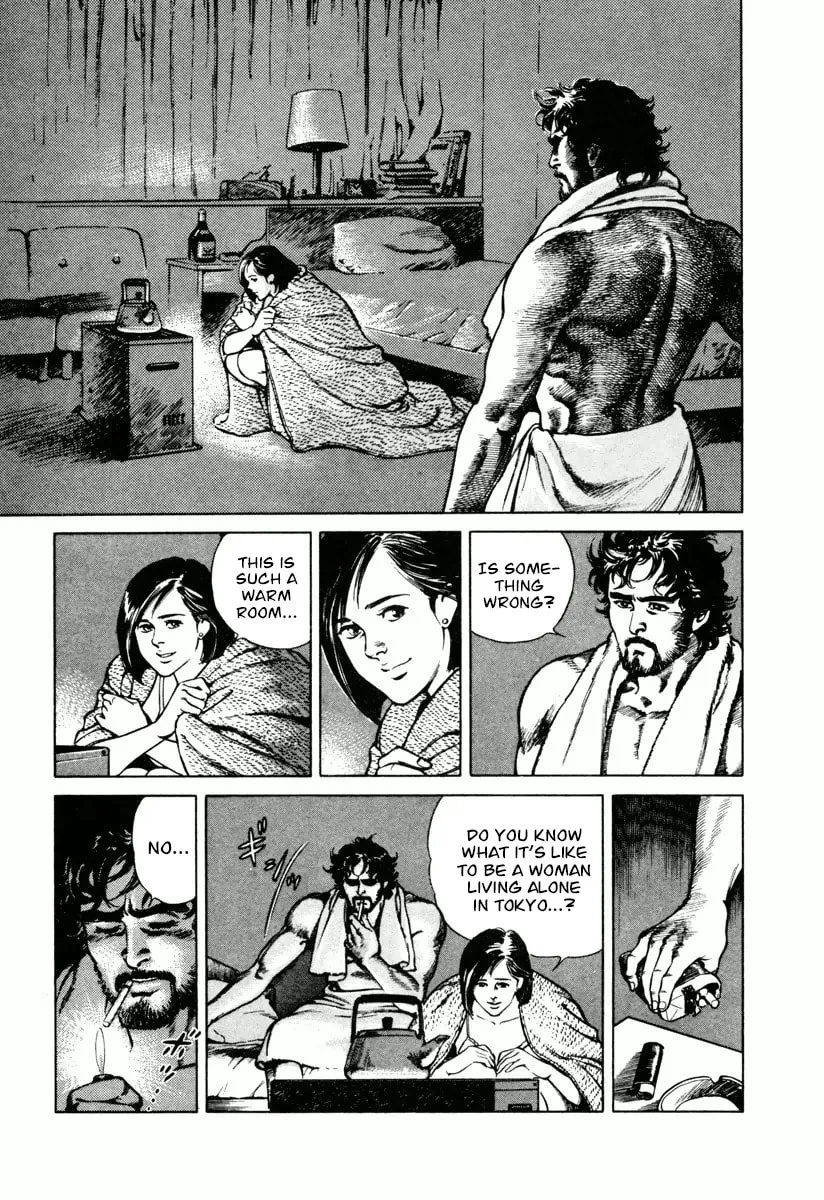 Read Dr. Kumahige chapter 15 image 6 on Lezhin