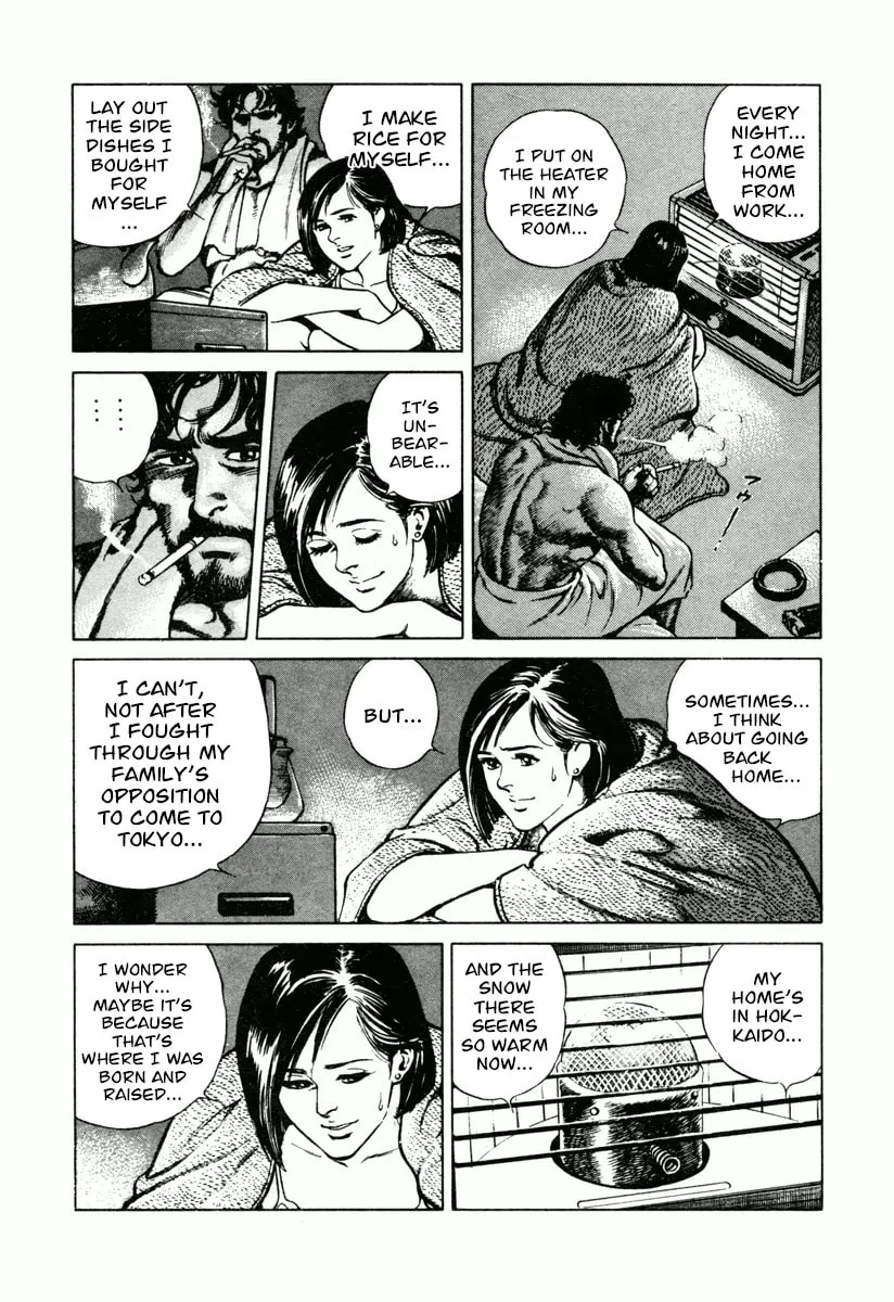 Read Dr. Kumahige chapter 15 image 7 on Lezhin