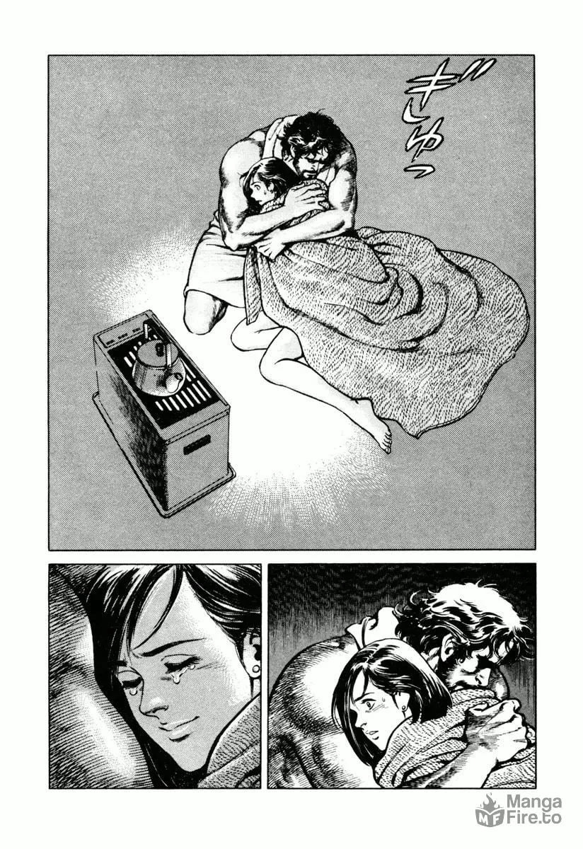 Read Dr. Kumahige chapter 15 image 9 on Lezhin
