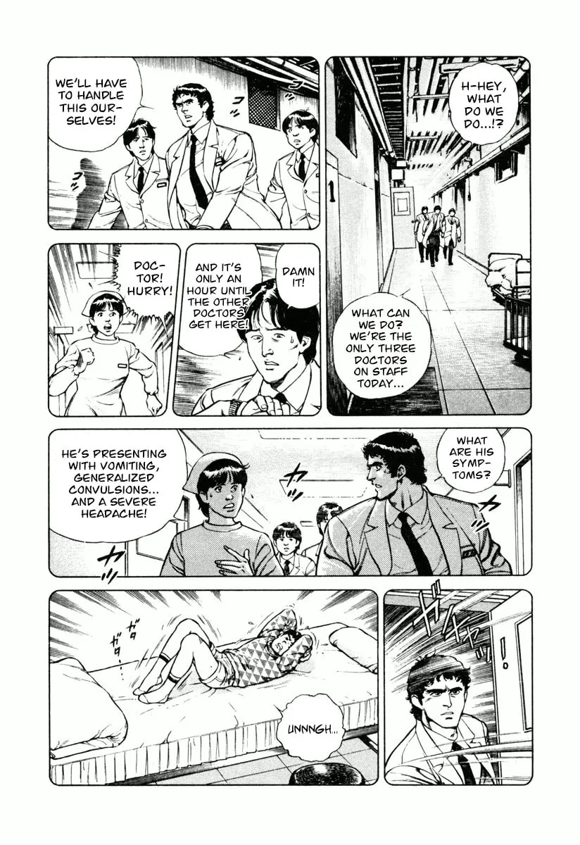 Read Dr. Kumahige chapter 16 image 10 on Lezhin