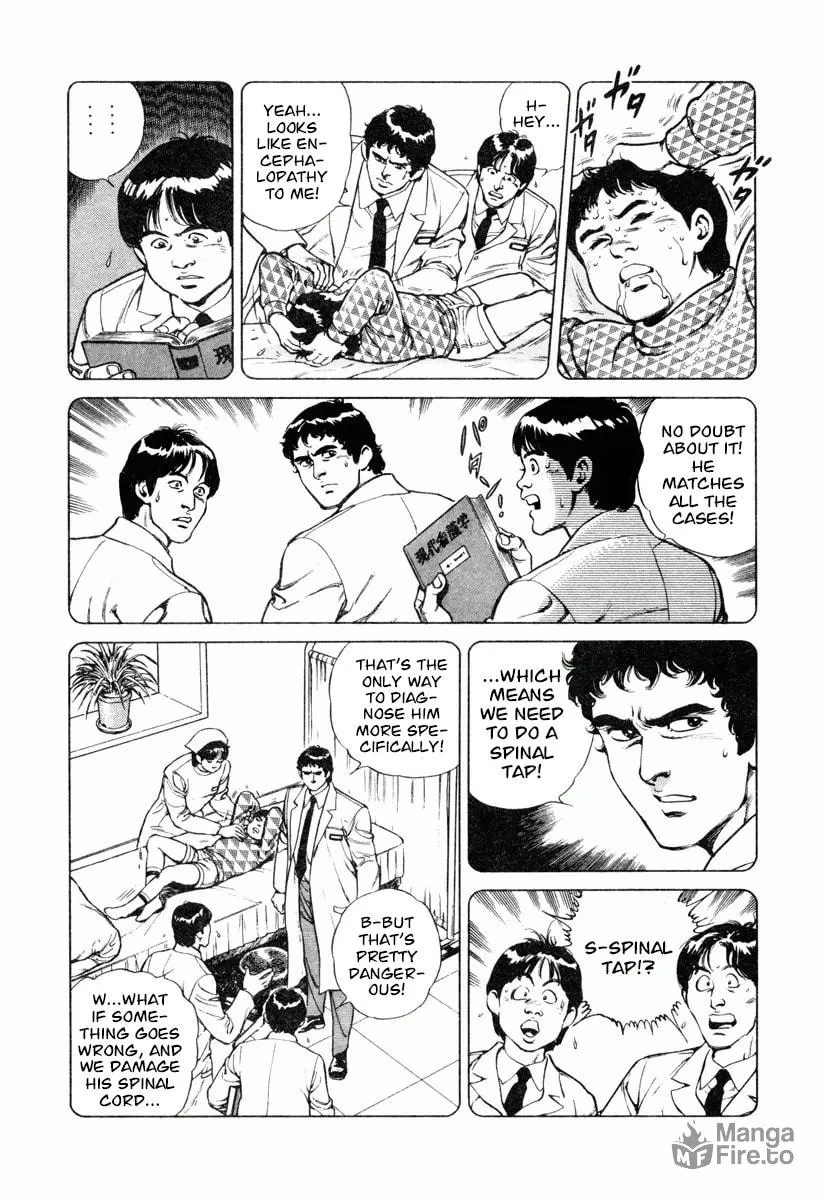 Read Dr. Kumahige chapter 16 image 11 on Lezhin